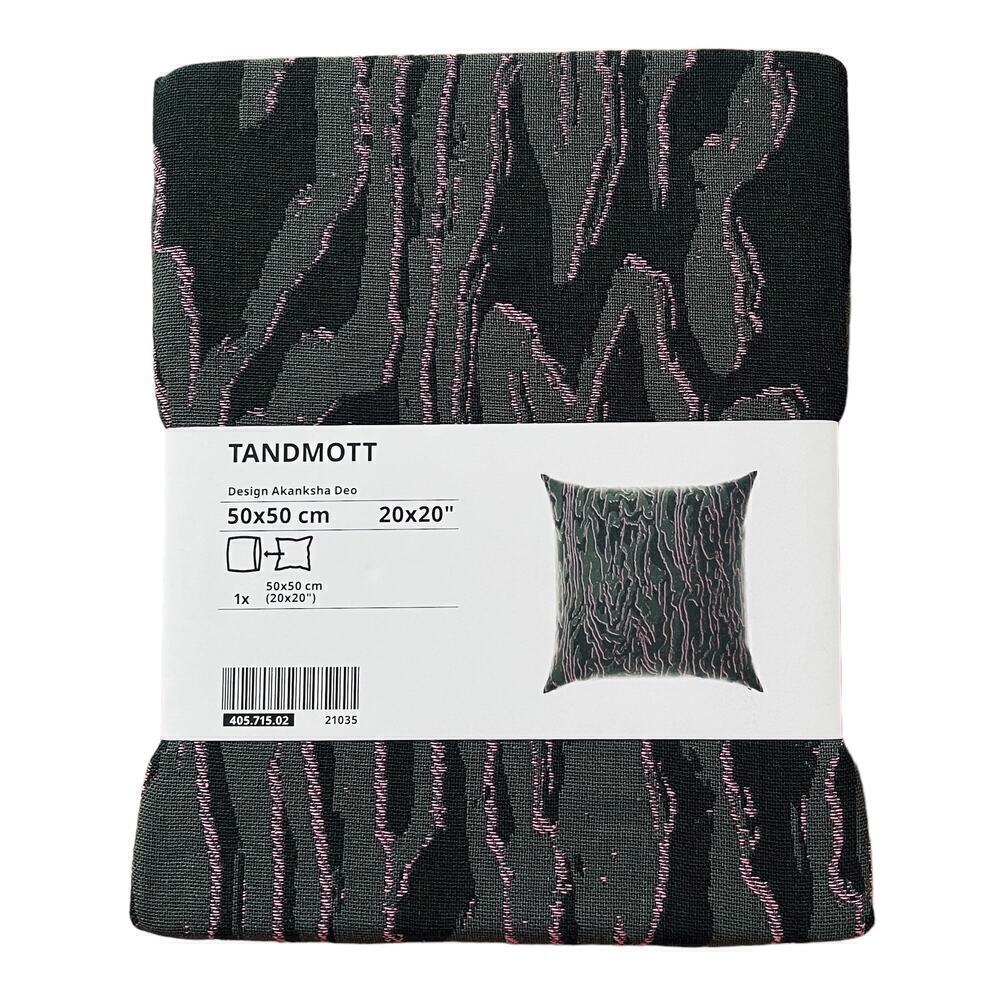 IKEA TANDMOTT Green & Pink Jacquard-Woven Pillow Cover 20" x 20"